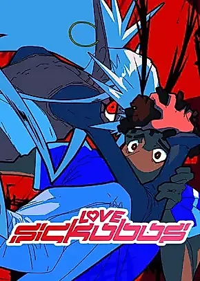 Cover image for the oel called Love Sickubus