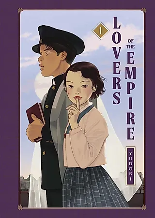 Cover image for the manga called Children of the Empire