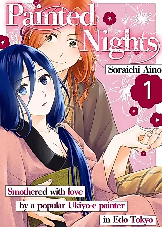 Cover image for the manga called Painted Nights