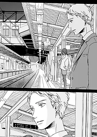 Cover image for the manga called passage