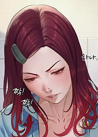 Cover image for the manhwa called Papakatsu