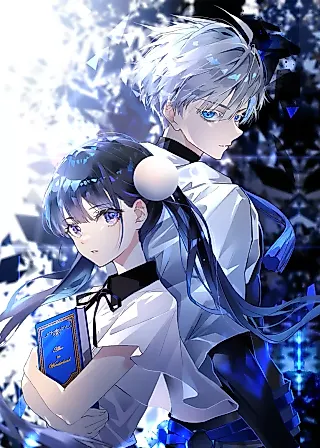 Cover image for the manhua called Paradise Revival