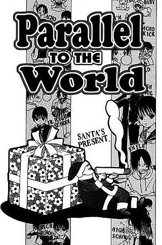 Cover image for the manga called Parallel to the World