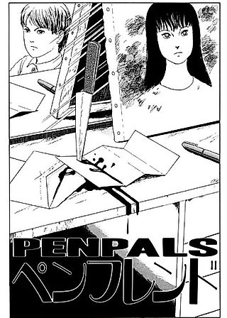Cover image for the manga called Pen Pal