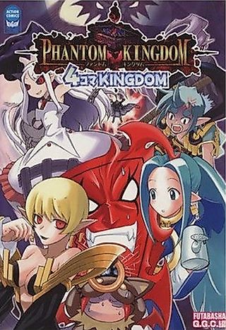 Cover image for the manga called Phantom Kingdom: 4-koma KINGDOM
