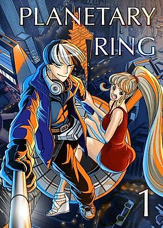 Cover image for the manga called Planetary Ring