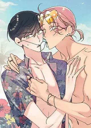 Cover image for the manhwa called Plum Buddy