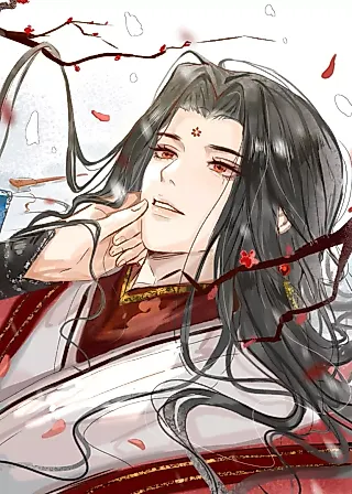 Cover image for the manhua called Plum Fragrance