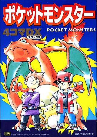 Cover image for the manga called Pocket Monsters: 4-koma DX