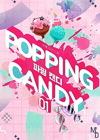 Cover image for the novel called Popping Candy
