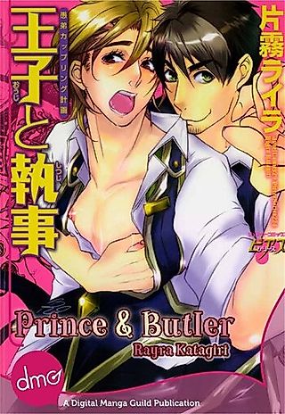 Cover image for the manga called Prince and Butler
