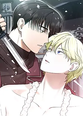 Cover image for the manhwa called Prince Mirage
