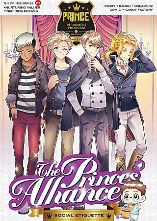 Cover image for the manhua called Prince Series