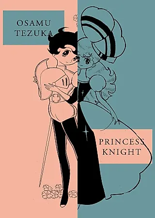 Cover image for the manga called Princess Knight (1963)