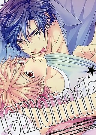Cover image for the manga called Private Teacher! Lemonade