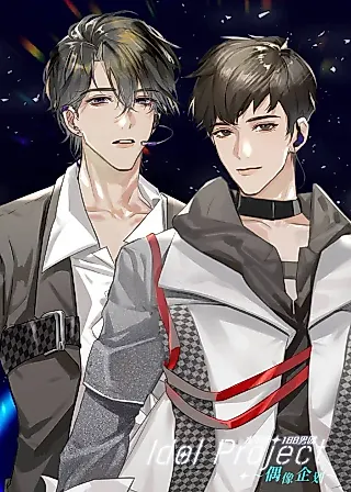 Cover image for the novel called Professional Body Double