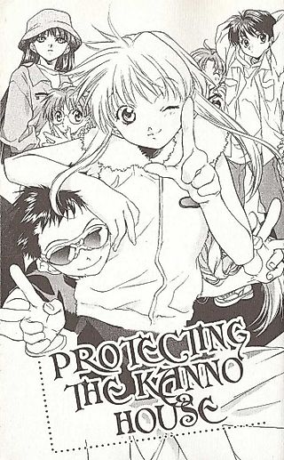 Cover image for the manga called Protecting the Kanno House