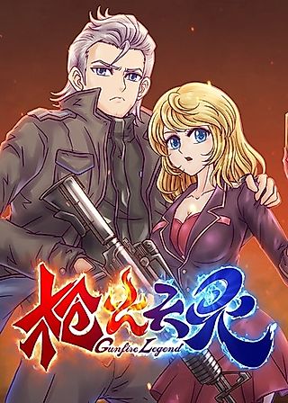 Cover image for the manhua called Gunfire Legend