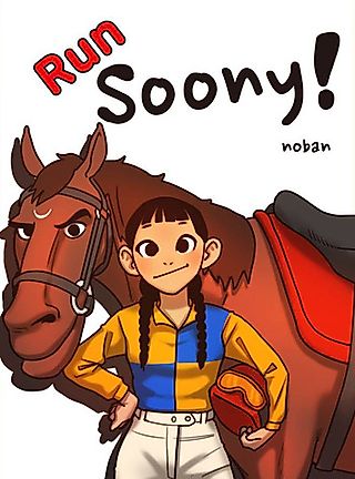 Cover image for the manhwa called Run Soony!