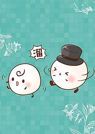 Cover image for the novel called Running with a Bag and Bun