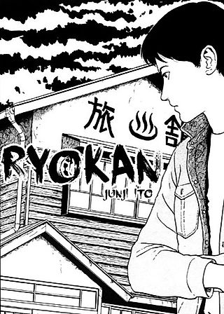 Cover image for the manga called The Inn