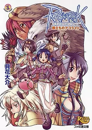 Cover image for the novel called Ragnarok Online