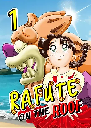 Cover image for the manga called Rafute on the Roof