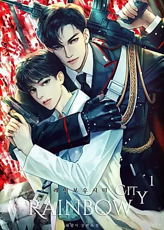 Cover image for the novel called Rainbow City