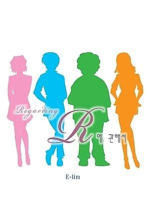 Cover image for the manhwa called Regarding R