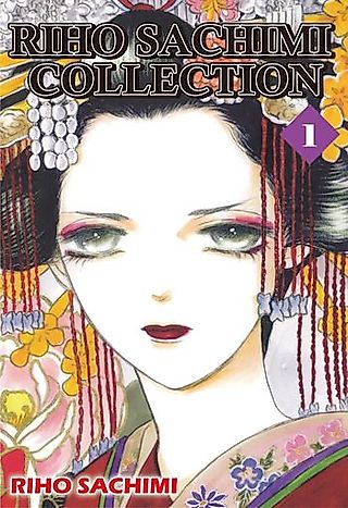 Cover image for the manga called Riho Sachimi Collection
