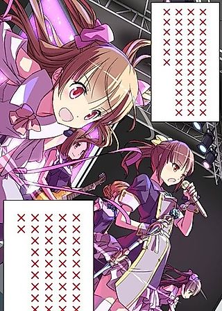 Cover image for the manga called Rina-chan ga Sukisugite Kami ni Mieruken