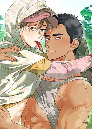 Cover image for the manhwa called Ripe for the Picking (Mangdoong)