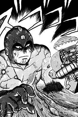 Cover image for the manga called Megaman