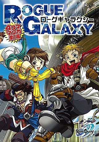 Cover image for the manga called Rogue Galaxy: 4-koma Manga Gekijou