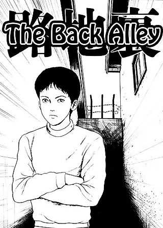 Cover image for the manga called The Back Alley