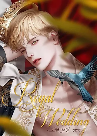 Cover image for the novel called Royal Wedding