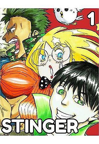 Cover image for the manga called Stinger