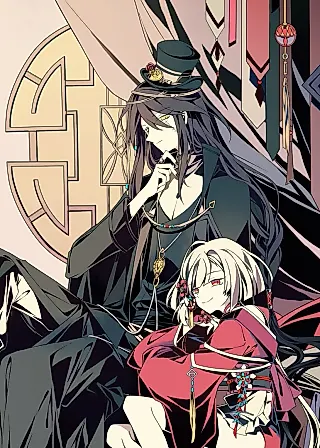 Cover image for the manhua called Store for Desires
