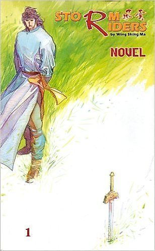 Cover image for the novel called Storm Riders