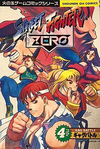 Cover image for the manga called Street Fighter Alpha: 4-koma Gag Battle