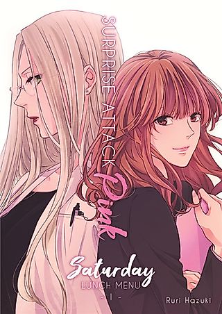 Cover image for the manga called Surprise Attack Pink: Saturday Lunch Menu
