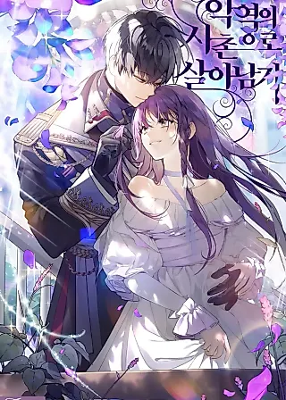 Cover image for the novel called Survive as the Villain's Cousin