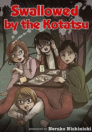 Cover image for the manga called Swallowed by the Kotatsu