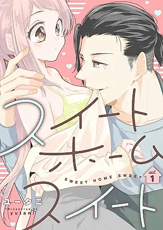 Cover image for the manga called Sweet Home Sweet