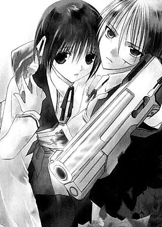 Cover image for the manga called Sweet Guardian