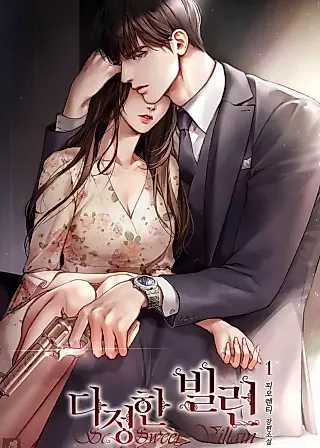 Cover image for the novel called Sweet Villain
