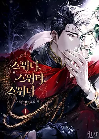 Cover image for the novel called Sweetie, Sweetie, Sweetie