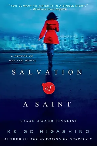 Cover image for the novel called Salvation of a Saint