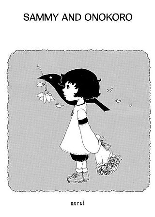 Cover image for the manga called Sammy and Onokoro