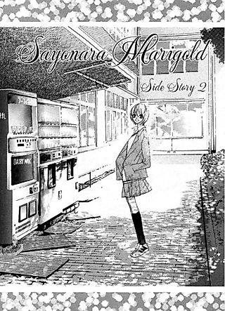 Cover image for the manga called Sayonara Marigold